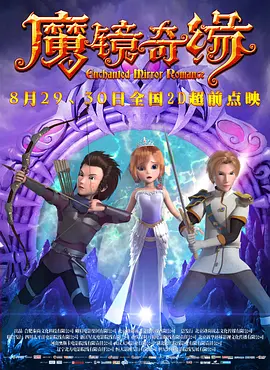 我就要你爽爽的